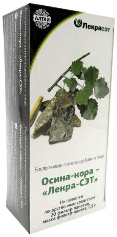Изображение товара Осина кора Лекра-Сэт фильтр-пакеты 1,5 г 20 шт натуральное средство