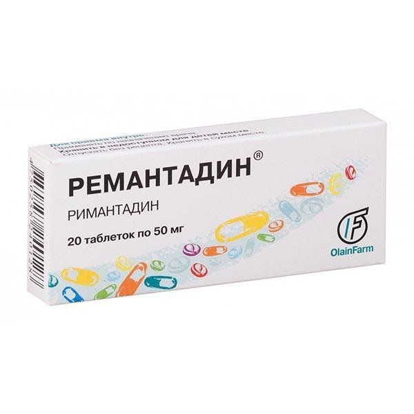 

Ремантадин 50 мг таблетки 20 шт