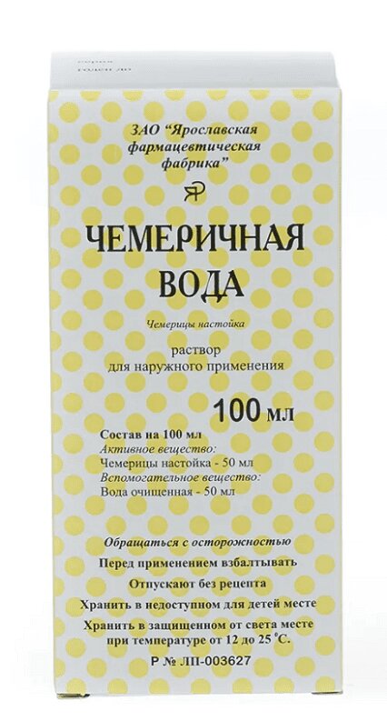 Чемеричная вода раствор для наружного применения 100 мл 1 шт