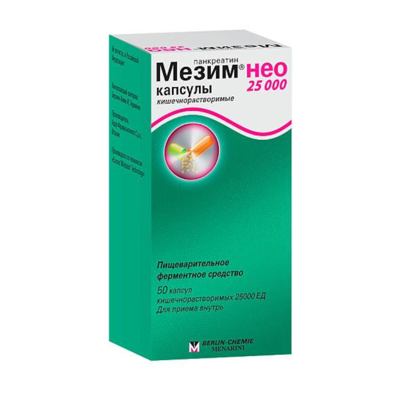 

Мезим Нео 25000 ЕД капсулы 50 шт