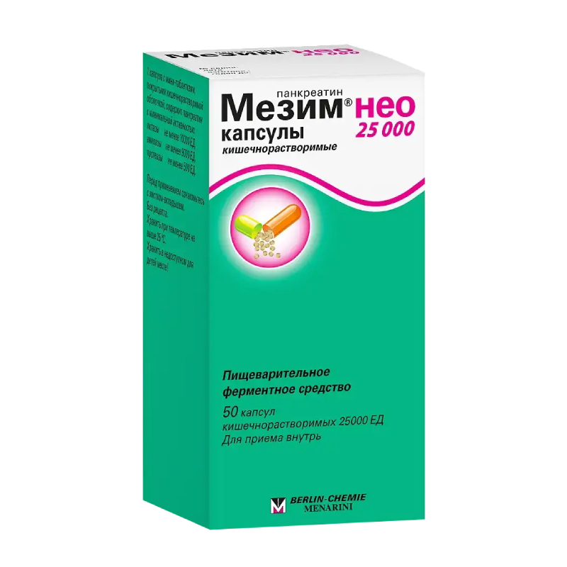 Изображение товара Мезим Нео 25000 ЕД капсулы 50 шт - средство для пищеварения