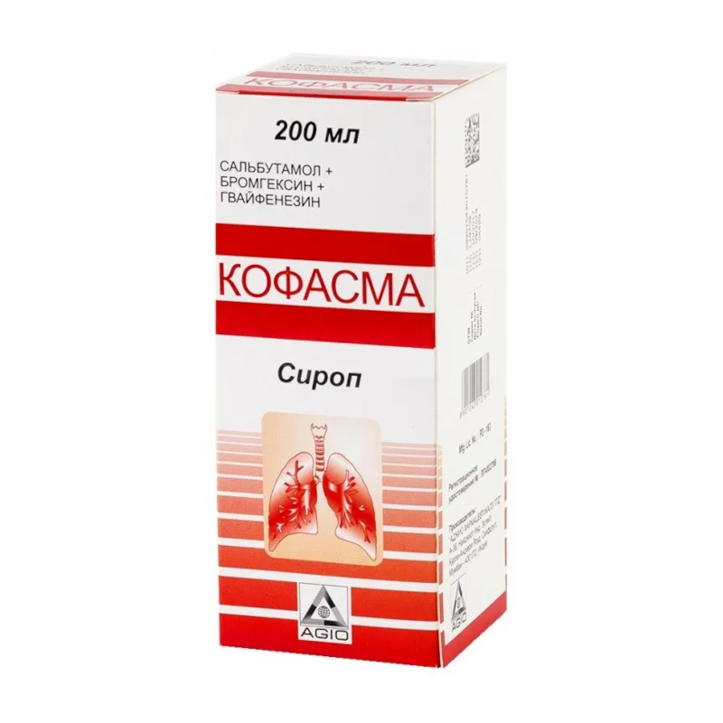 Изображение товара Кофасма сироп 200 мл - средство от бронхитов и астмы