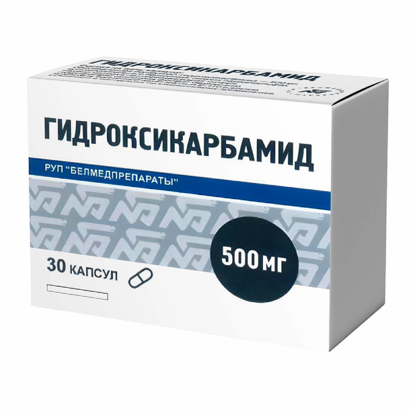 Изображение товара Гидроксикарбамид 500 мг капсулы 30 шт