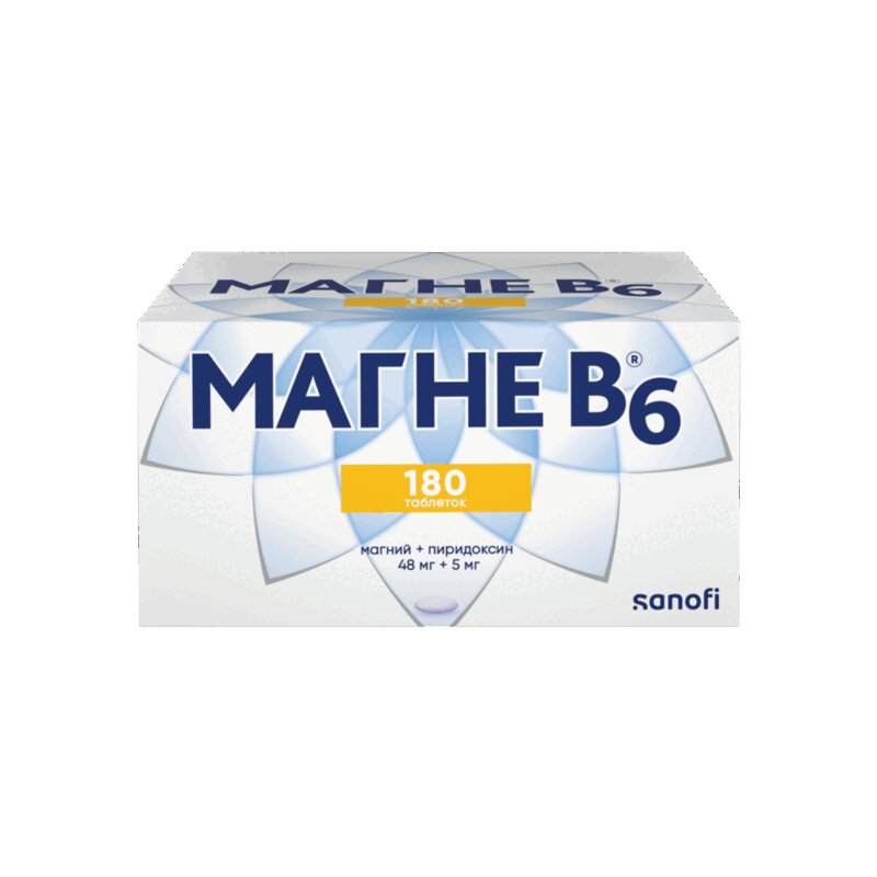 

Магне В6 48 мг+5 мг таблетки 180 шт