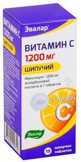 Витамин С 1200 Эвалар таблетки шипучие 3,8 г 10 шт мультивитамины teenager multiforte таблетки шипучие с ароматом лайма 18 шт