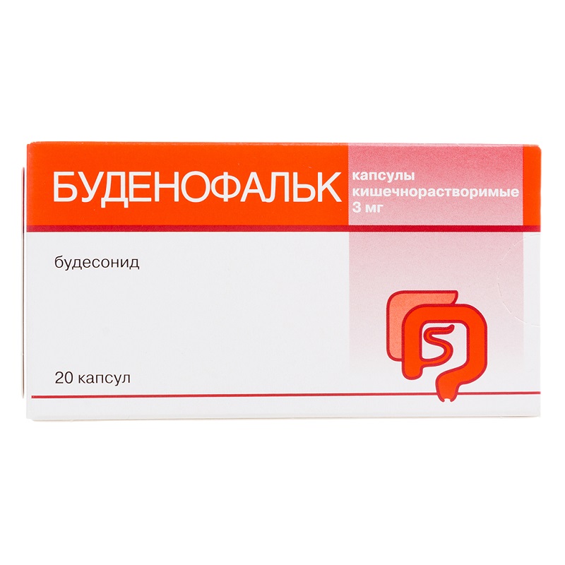 Изображение товара Буденофальк 3 мг капсулы кишечнорастворимые 20 шт для лечения воспалительных заболеваний