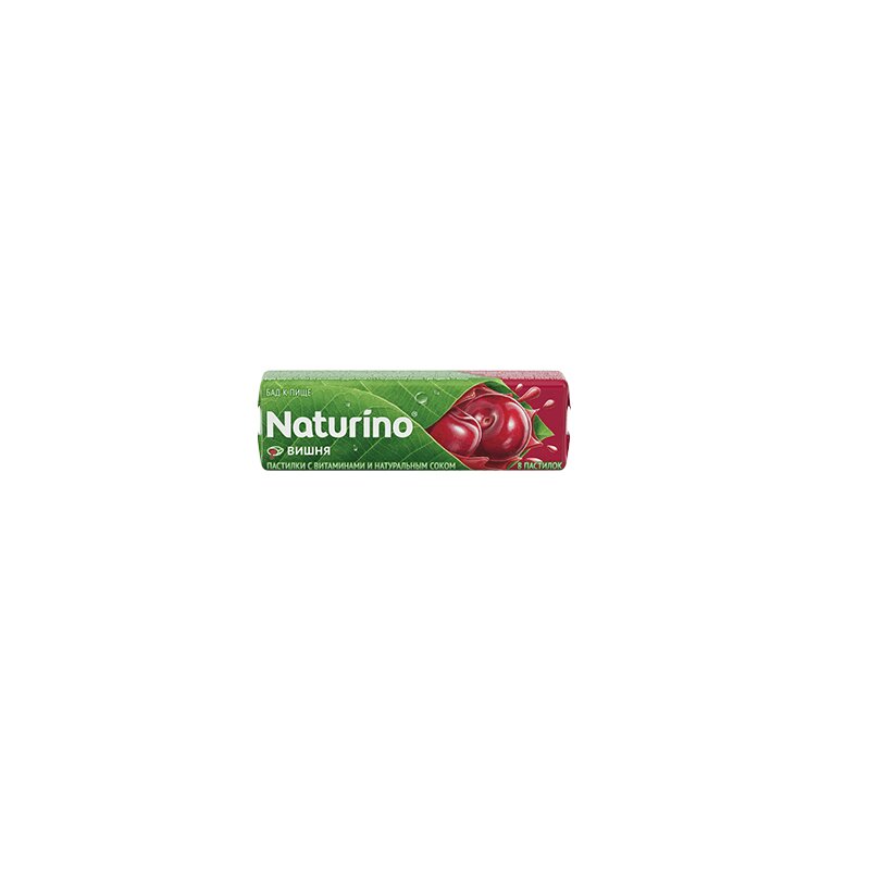 Naturino Пастилки витаминные Вишня 8 шт компливит непоседливые детишки 3 вишня лимон пастилки жев 4 5г 30шт