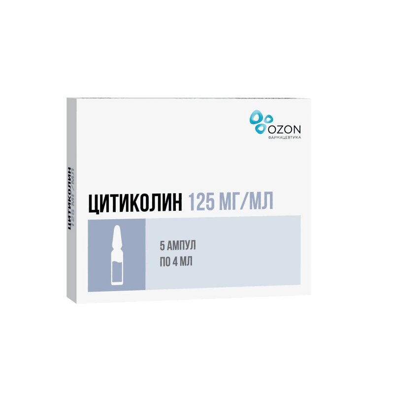 

Цитиколин 125 мг/мл раствор для инъекций 4 мл 5 шт