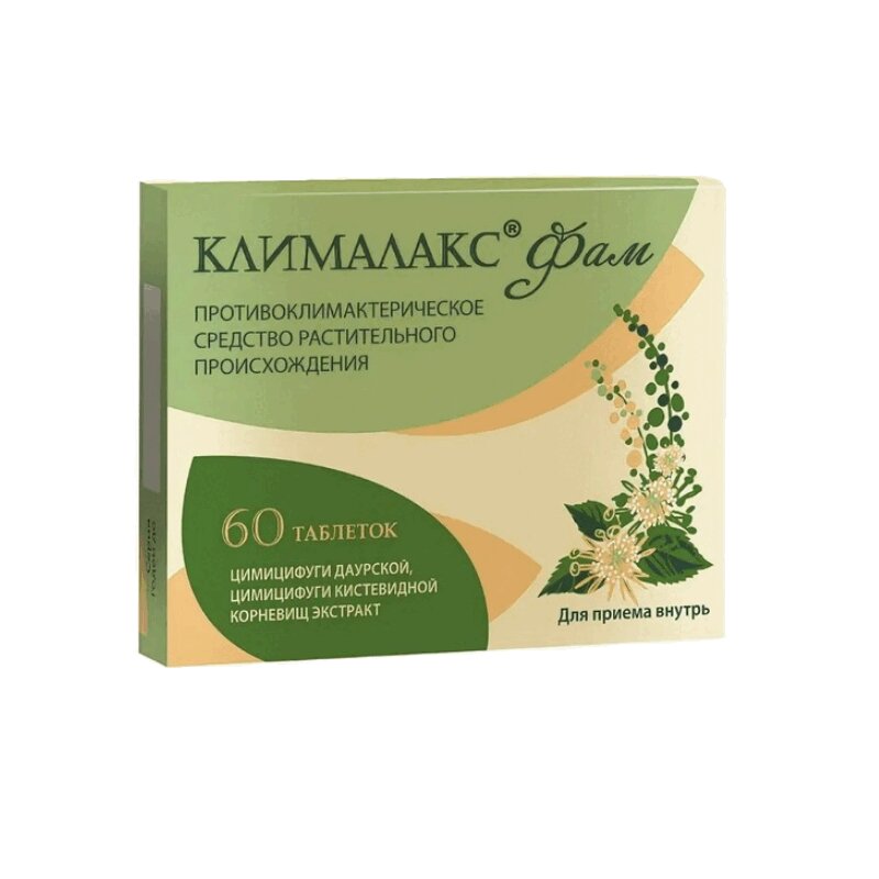 

Клималакс Фам 20 мг таблетки 60 шт
