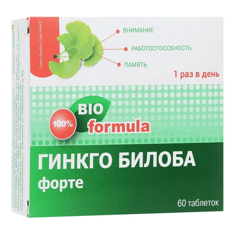 

Гинкго Билоба форте таблетки 0,46 г 60 шт