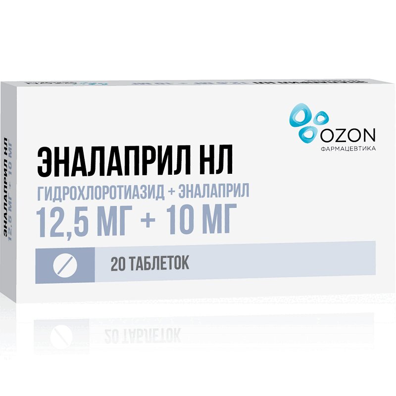 Изображение товара Эналаприл НЛ 12,5 мг+10 мг таблетки 20 шт ОЗОН для гипертензии и сердечной недостаточности