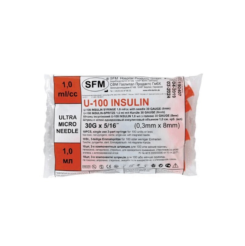 

SFM Шприц одноразовый трехкомпонентный U100 с иглой 30G 1 мл 10 шт