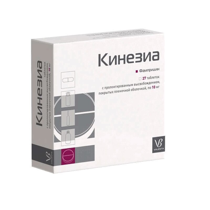 Изображение товара Кинезиа 10 мг таблетки с пролонгированным высвобождением 27 шт Россия