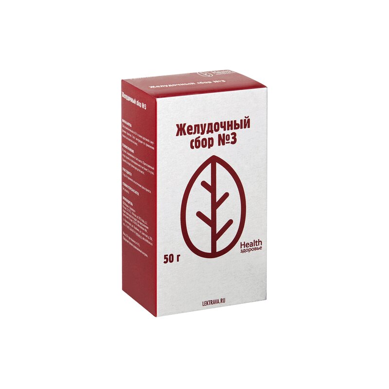 

Желудочный сбор №3 50 г