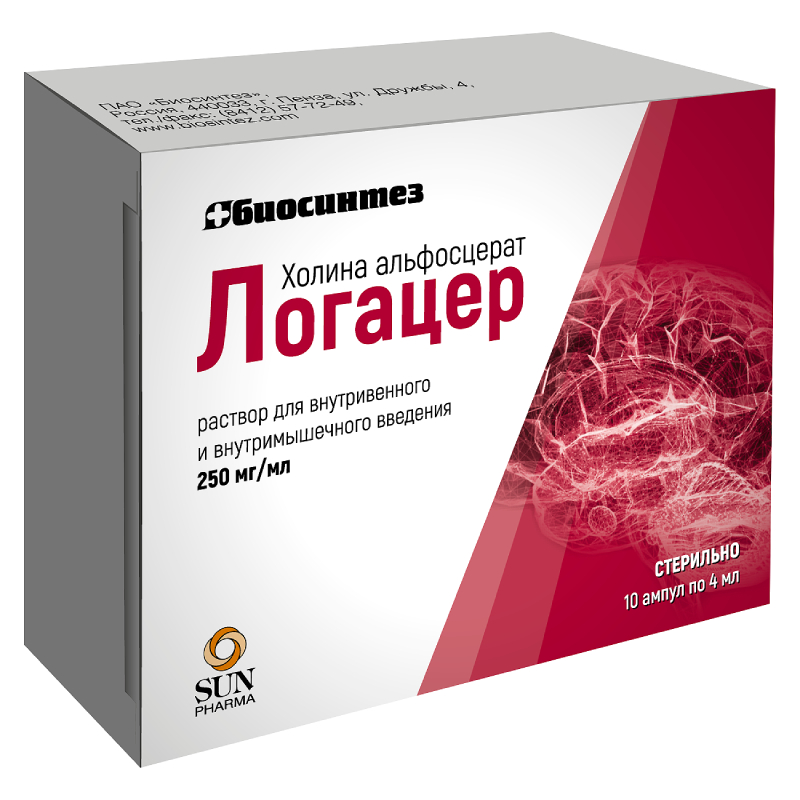 Изображение товара Логацер 250 мг/мл раствор для инъекций 4 мл 10 шт - лечение нарушений мозга