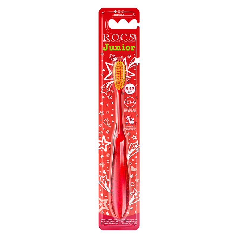 Изображение товара Детская зубная щетка R.O.C.S. Junior мягкая для детей 6-12 лет