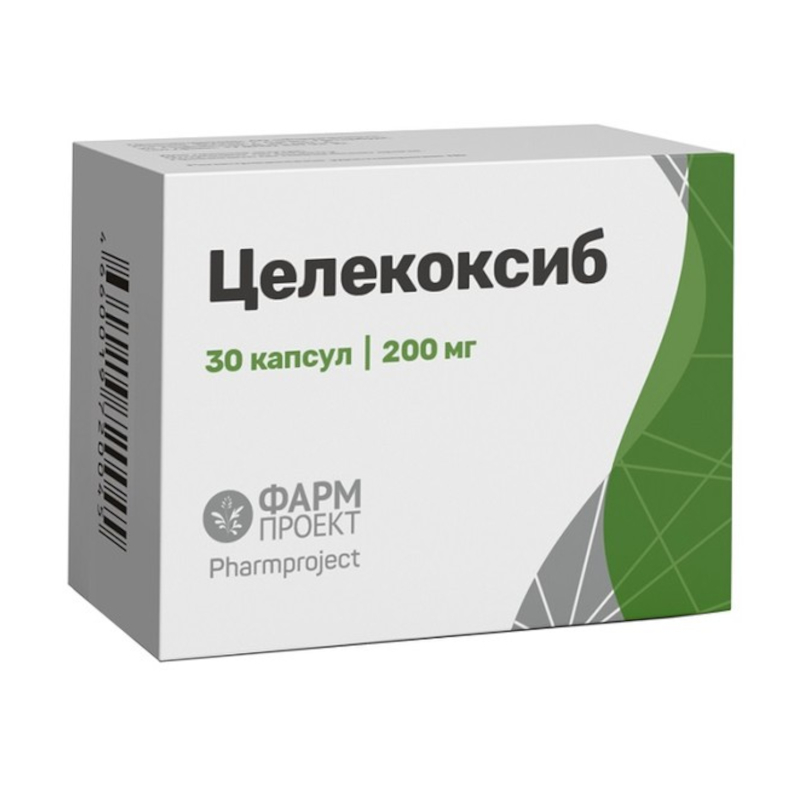 Изображение товара Целекоксиб 200 мг капсулы 30 шт для лечения артрита и болевых синдромов