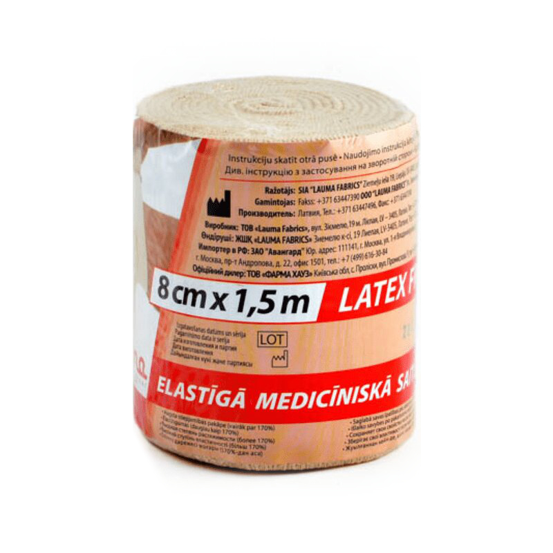 Изображение товара Эластичный компрессионный медицинский бинт Lauma 1,5 м х 8 см с высоким уровнем растяжимости