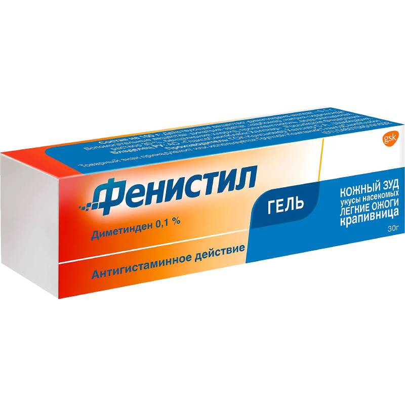 

Фенистил 0,1% гель для наружного применения 30 г