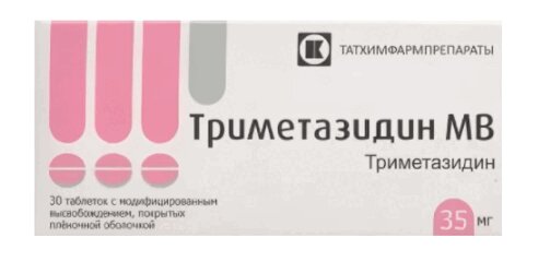 Изображение товара Триметазидин МВ 35 мг таблетки с модифицированным высвобождением 30 шт