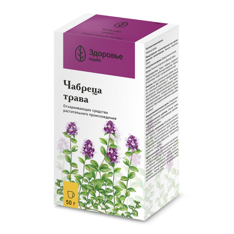 

Чабреца трава 50 г