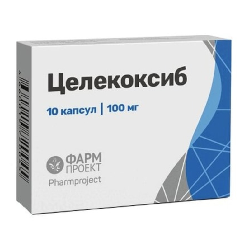 Изображение товара Целекоксиб 100 мг капсулы 10 шт