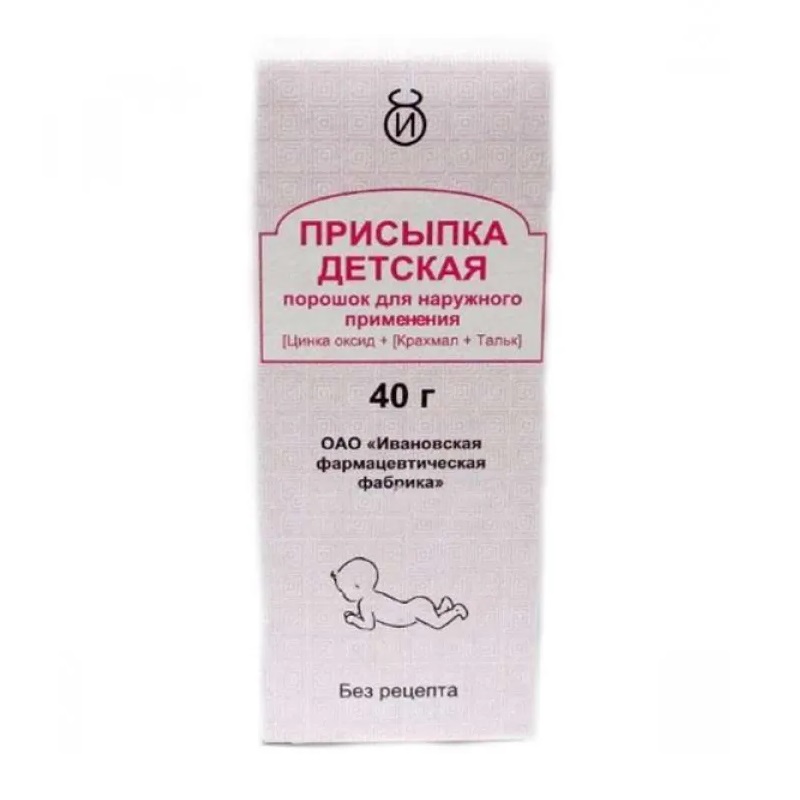 

Присыпка детская порошок для наружного применения 40 г