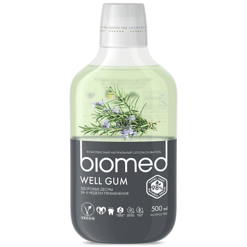 

Biomed Well Gum Ополаскиватель для полости рта комплексный 500 мл