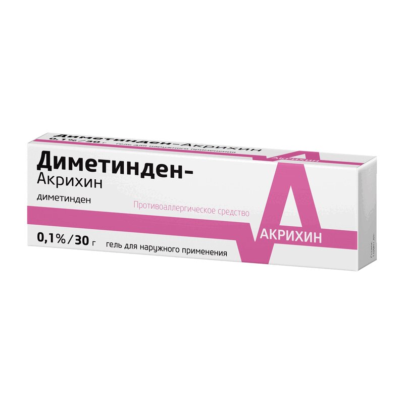 Диметинден-Акрихин гель для наружного применения 0,1% туба 30 г