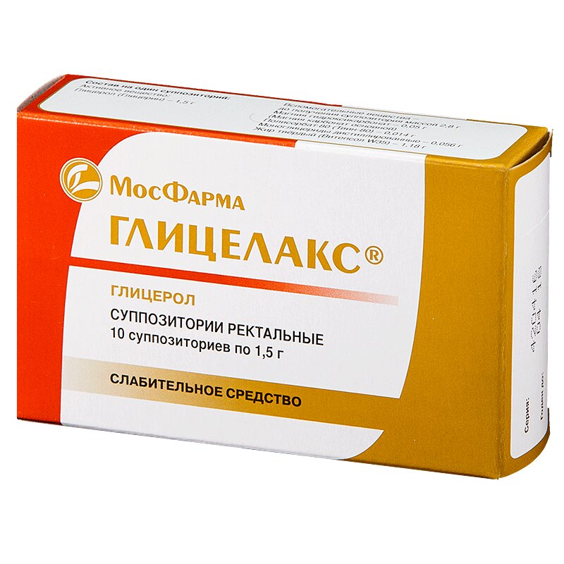 

Глицелакс 1,5 г суппозитории ректальные 10 шт