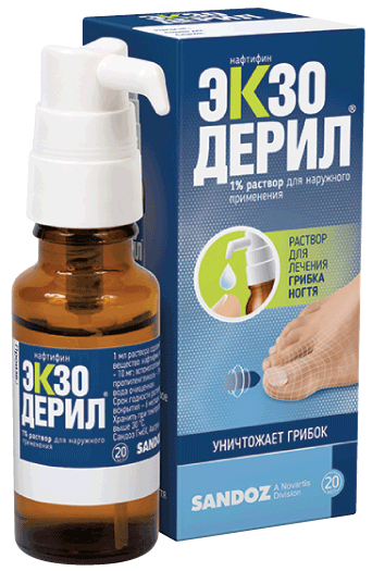 Изображение товара Экзодерил 1% раствор для наружного применения 20 мл