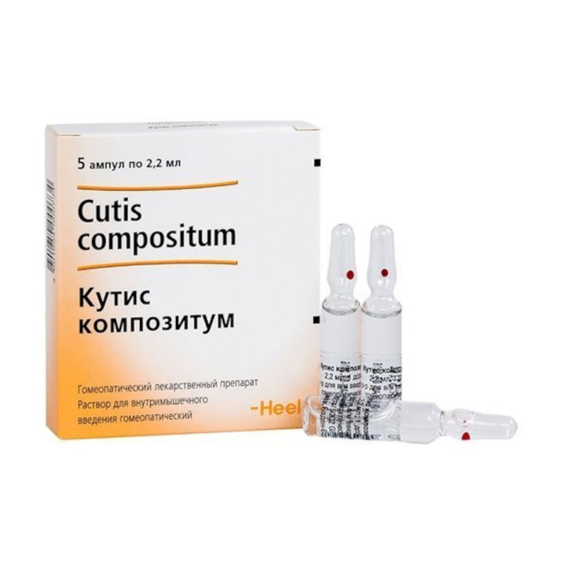 Изображение товара Кутис Композитум раствор гомеопатический для инъекций 2,2 мл 5 шт