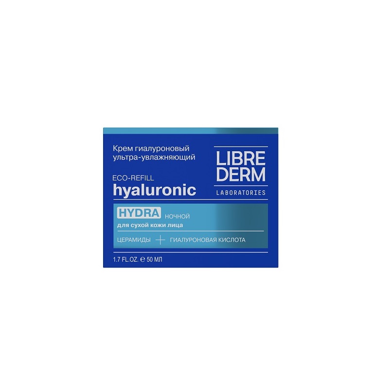

Librederm Эко-Рефилл Крем гиалуроновый ультраувлажняющий ночной для сухой кожи 50 мл