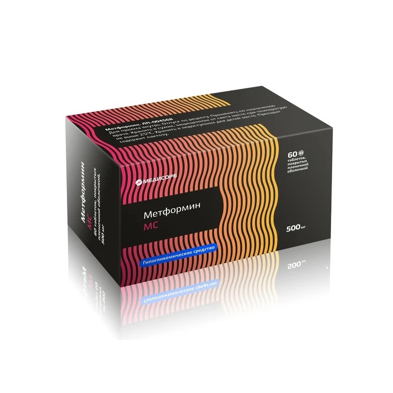 Изображение товара Метформин МС 500 мг таблетки 60 шт для лечения диабета инсулиннезависимый