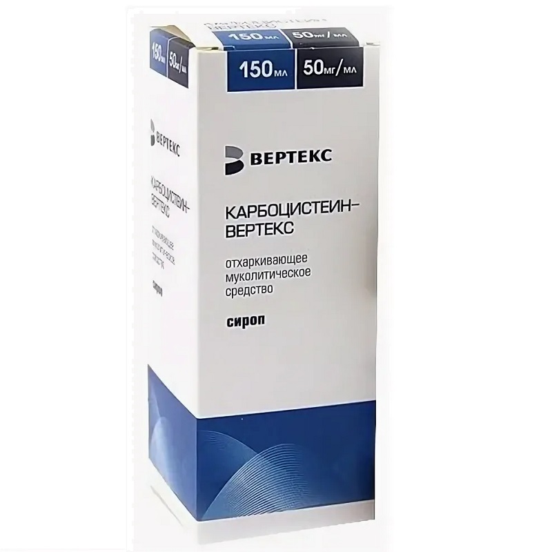 Карбоцистеин-Вертекс сироп 50 мг/ мл фл.150 мл кларитромицин вертекс капс 250мг 14