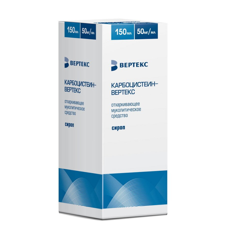 Изображение товара Карбоцистеин-ВЕРТЕКС 50 мг/мл сироп 150 мл для дыхательных путей