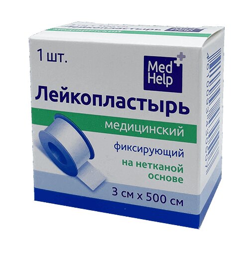 

Медхелп Лейкопластырь фиксирующий на нетканой основе 3х500 см