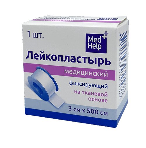 

Медхелп Лейкопластырь фиксирующий на тканевой основе 3х500см