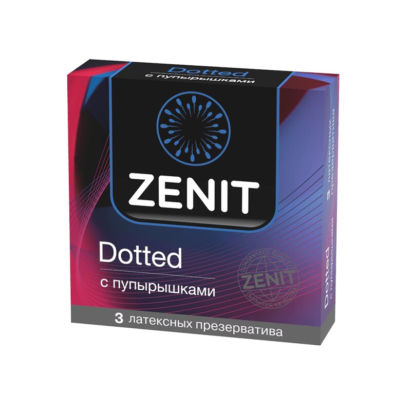 Зенит Презервативы с точками 3 шт