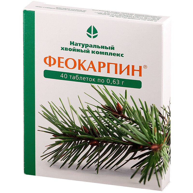 Изображение товара Феокарпин таблетки 40 шт - натуральное средство для здоровья