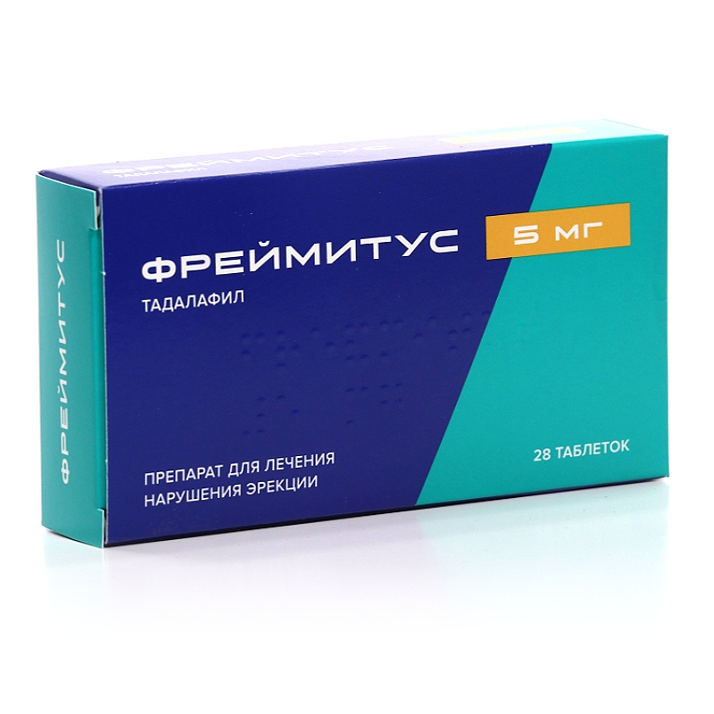 Изображение товара Фреймитус 5 мг таблетки для улучшения эректильной дисфункции 28 шт