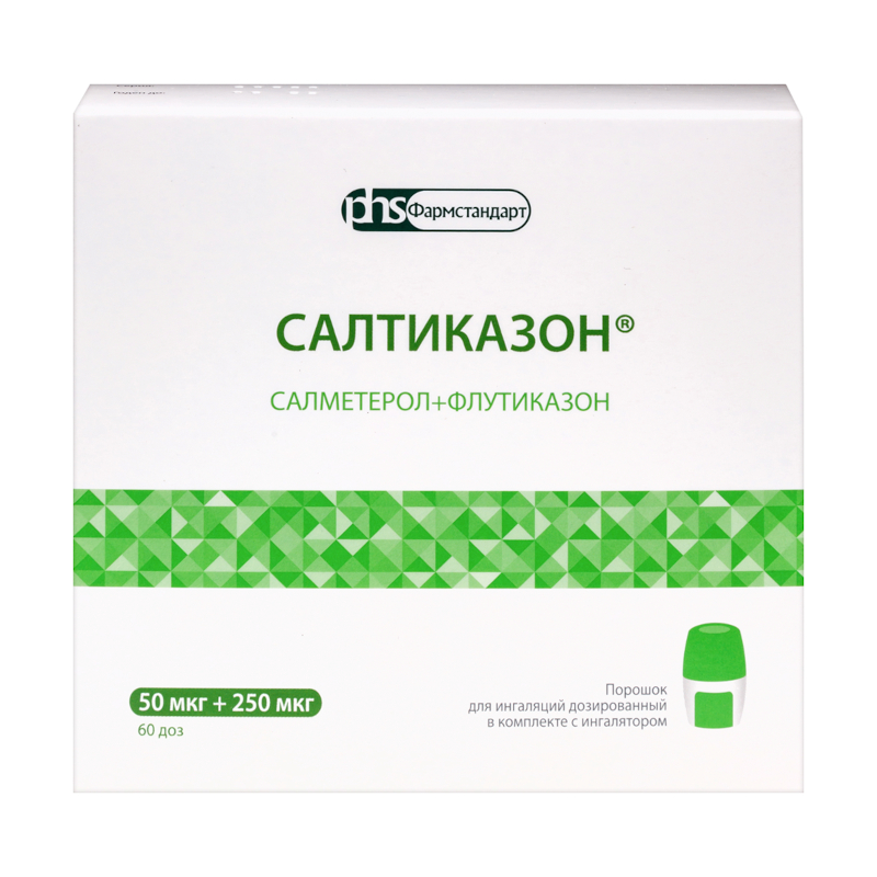 Изображение товара Салтиказон 50 мкг/доза + 250 мкг/доза порошок для ингаляций 60 доз
