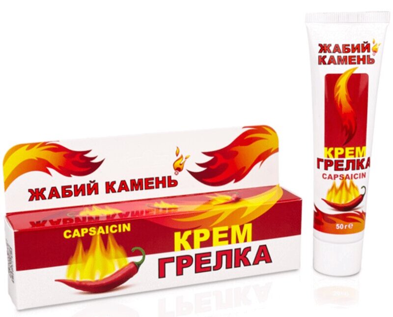 

Жабий камень Крем-грелка косметический 50 г