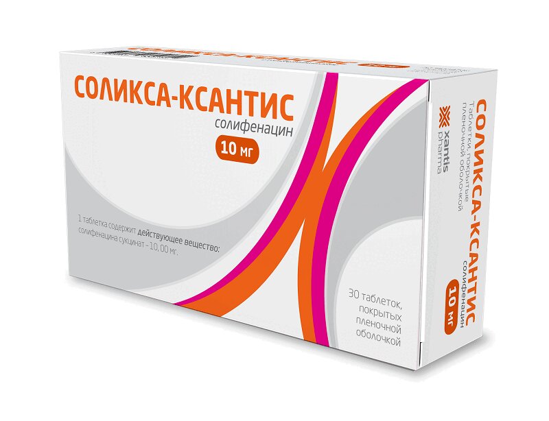 Изображение товара Соликса-Ксантис 10 мг таблетки 30 шт для лечения недержания мочи