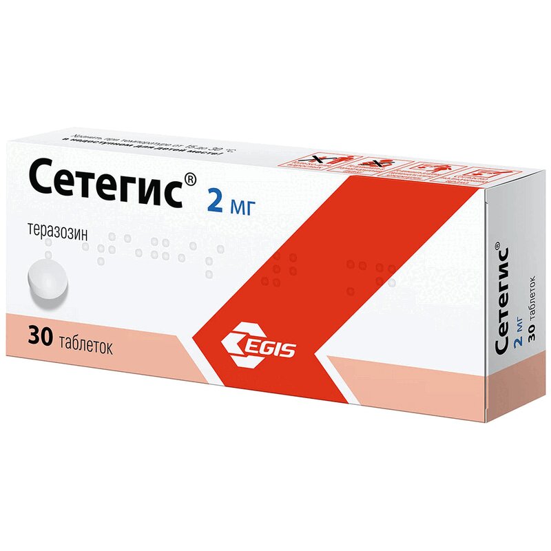 Изображение товара Сетегис 2 мг таблетки для лечения ДГПЖ и артериальной гипертензии