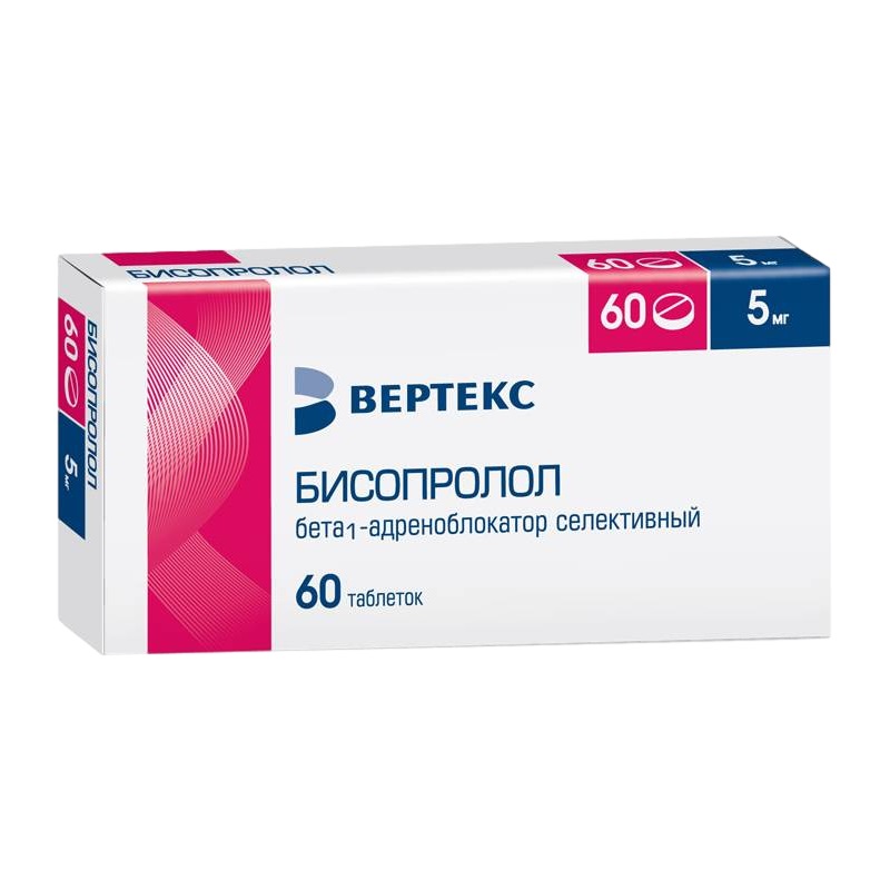 Изображение товара Бисопролол-ВЕРТЕКС 5 мг таблетки для лечения гипертензии