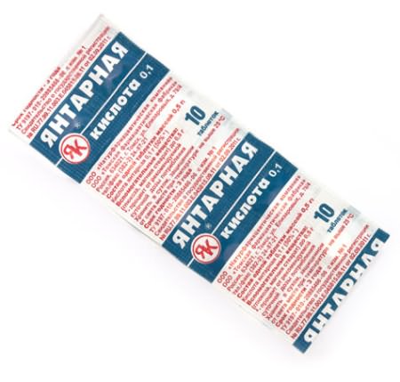 Изображение товара Янтарная кислота таблетки 10 шт для улучшения обмена веществ Изображение товара Янтарная кислота таблетки 10 шт для улучшения обмена веществ