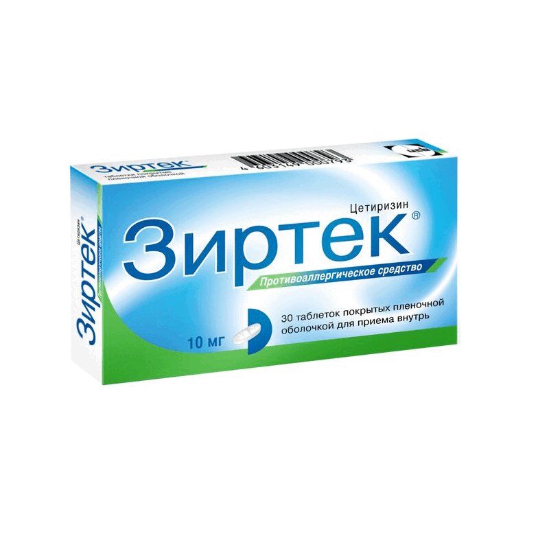 Изображение товара Зиртек 10 мг таблетки 30 шт - противоаллергический препарат для взрослых и детей