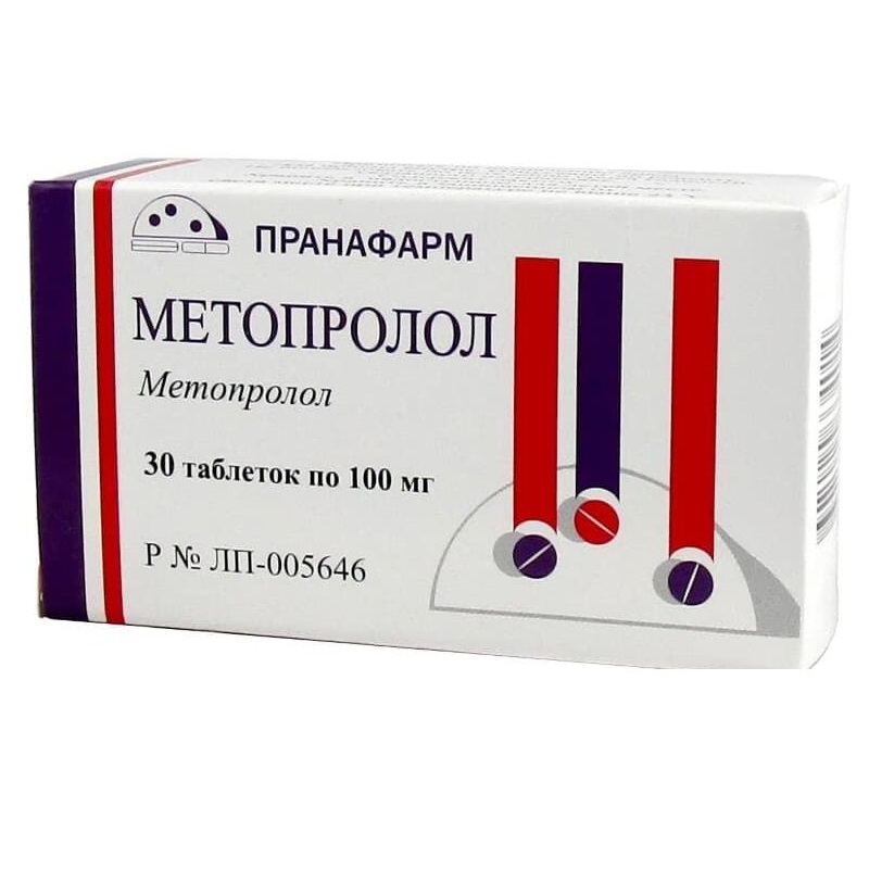 Изображение товара Метопролол 100 мг таблетки 30 шт Прана для гипертензии и стенокардии