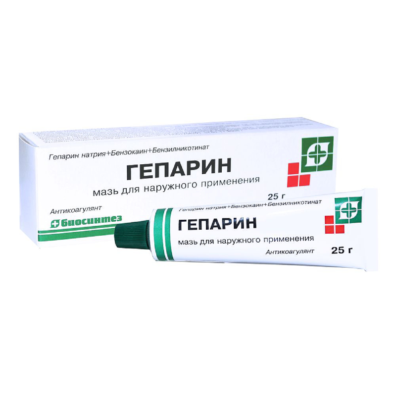 

Гепариновая мазь для наружного применения 25 г